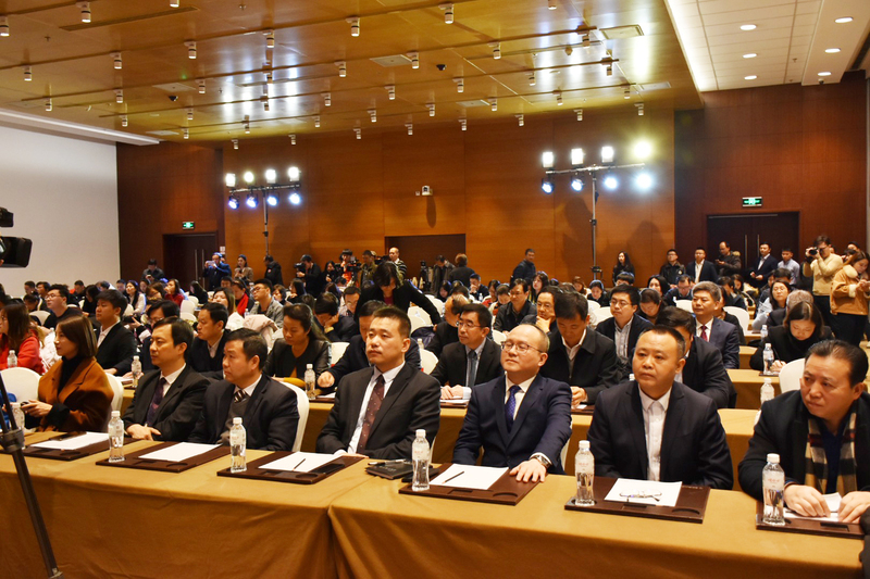 本次数博会的主办单位、支持单位、部分承办单位领导.jpg