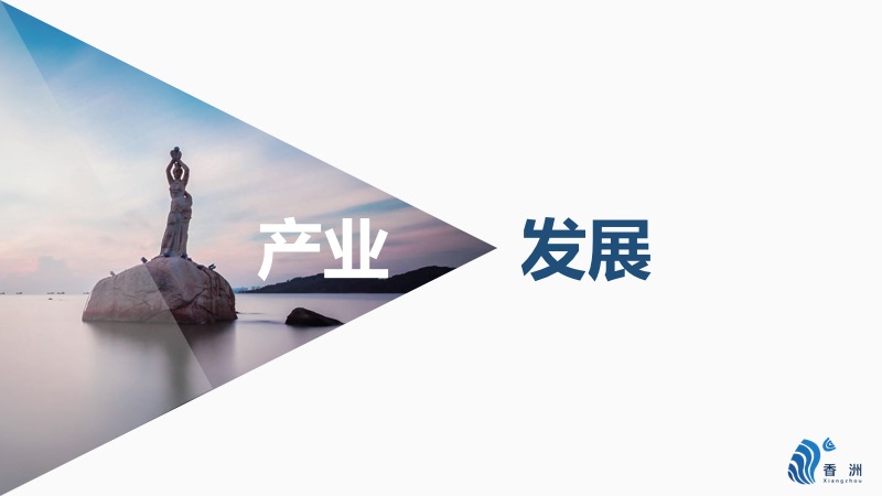 幻灯片15.jpg