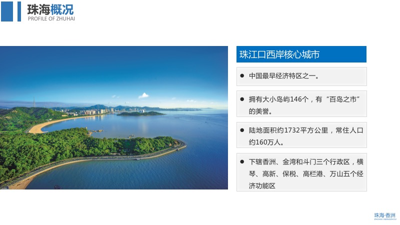 幻灯片04.jpg