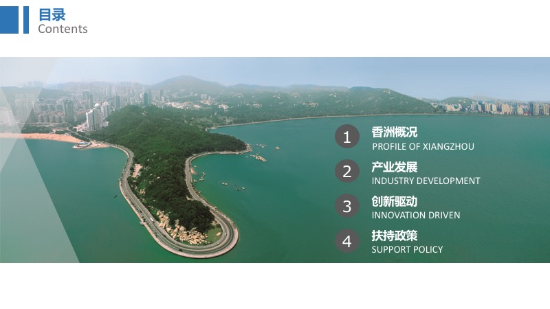 幻灯片02.jpg