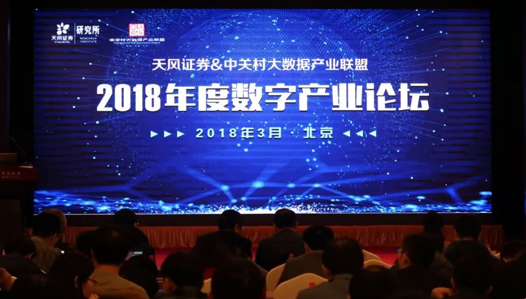 沈海兵.jpg