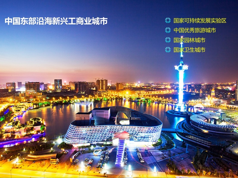 幻灯片05.jpg
