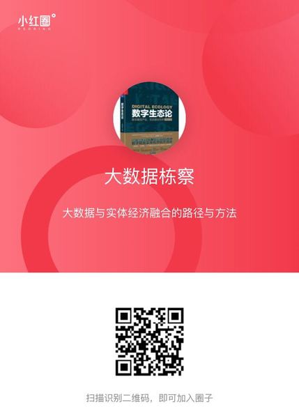 小红圈2.jpeg