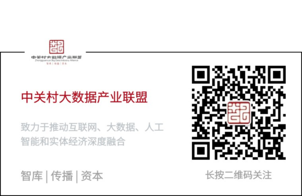 联盟号 底部栏.png