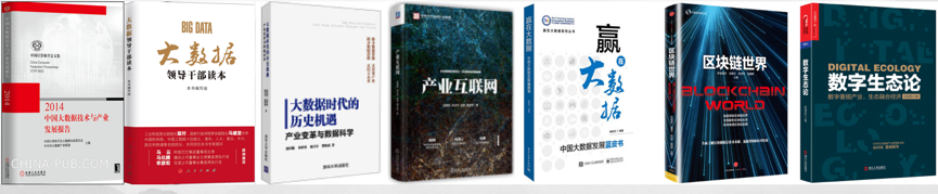 联盟书籍.png