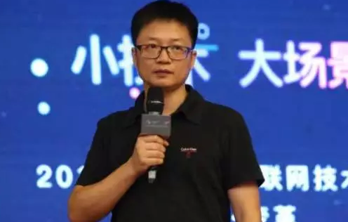 数据那些事儿 talkingdata cto 肖文峰:深入情景,感知用户