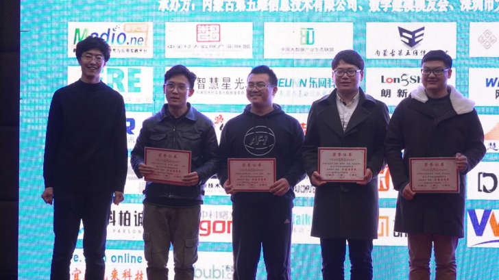数人计划-3.png